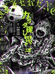 小女生校园剧《广播站的女孩》封面
